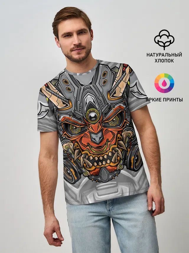Cyber Samurai