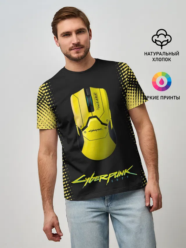 cyberpunk 2077