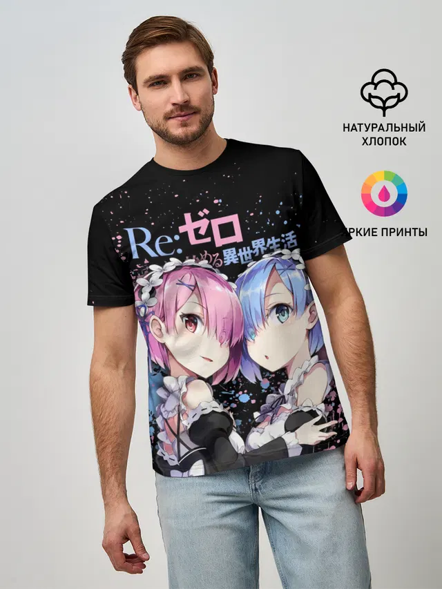 Re:Zero, Рам и Рем
