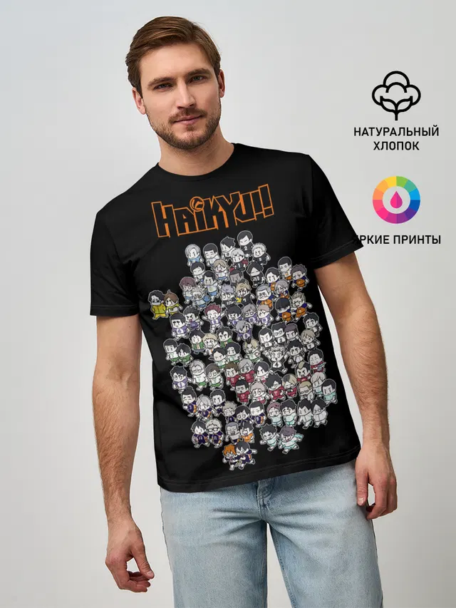 Haikyuu Haikyu Чиби