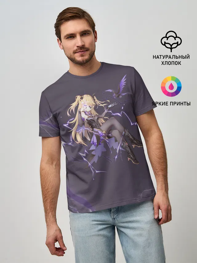 Genshin Impact