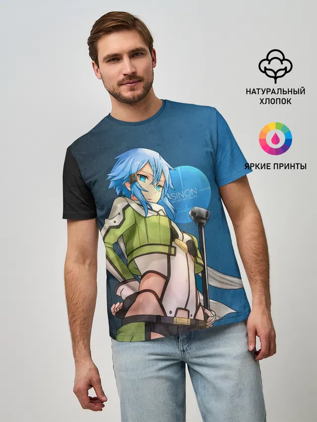 Мужская базовая футболка с принтом «Sword Art Online — Sinon»