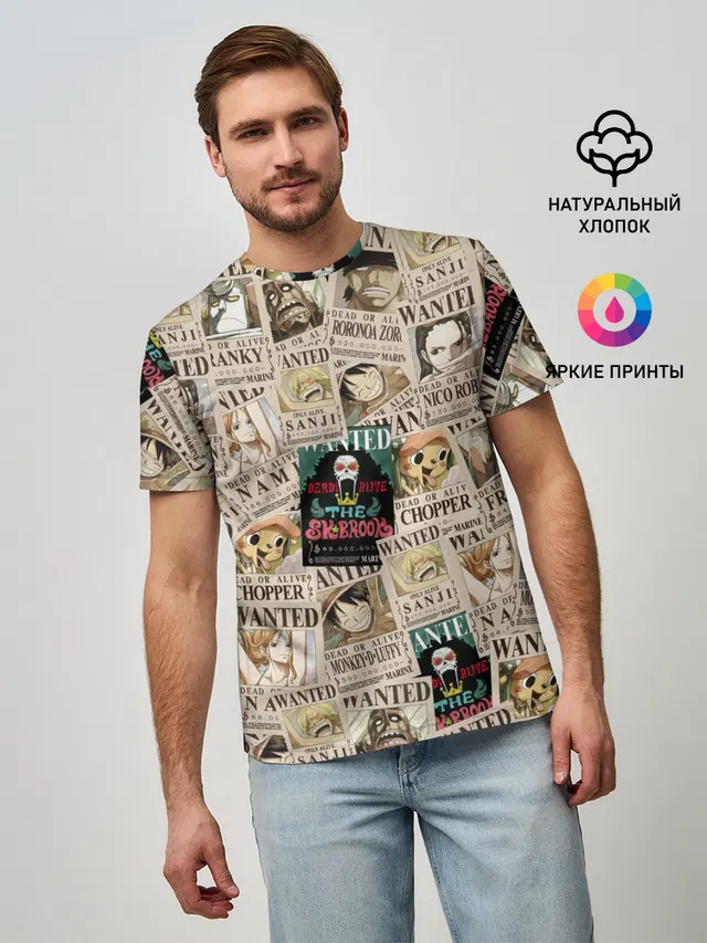 Ван пис
