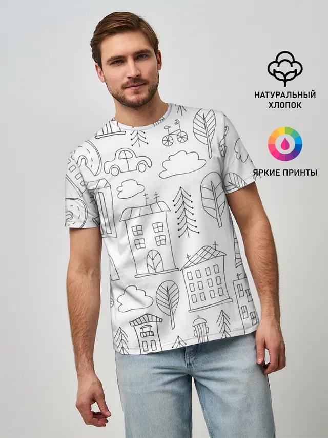 Нарисованный город