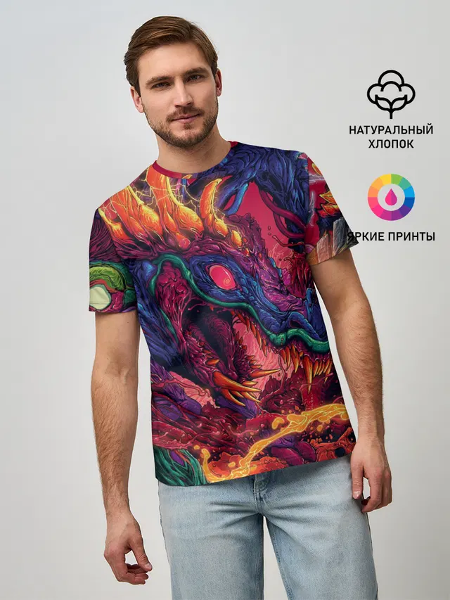 HYPER BEAST | СКОРОСТНОЙ ЗВЕРЬ