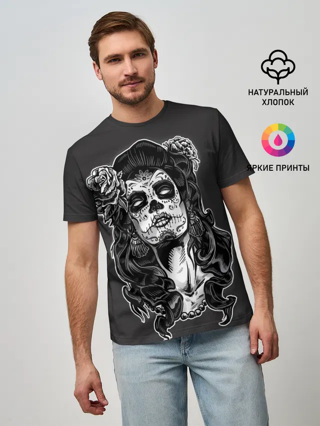 Санта Муэрте