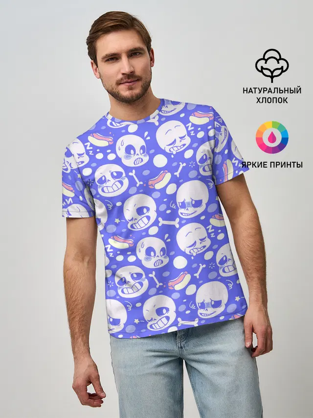 Мужская базовая футболка с принтом «Skull»