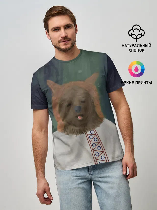 Ужас советских детей