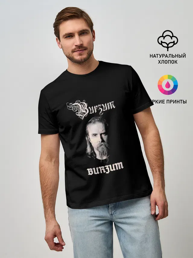 Мужская базовая футболка с принтом «Разный рок — Burzum»