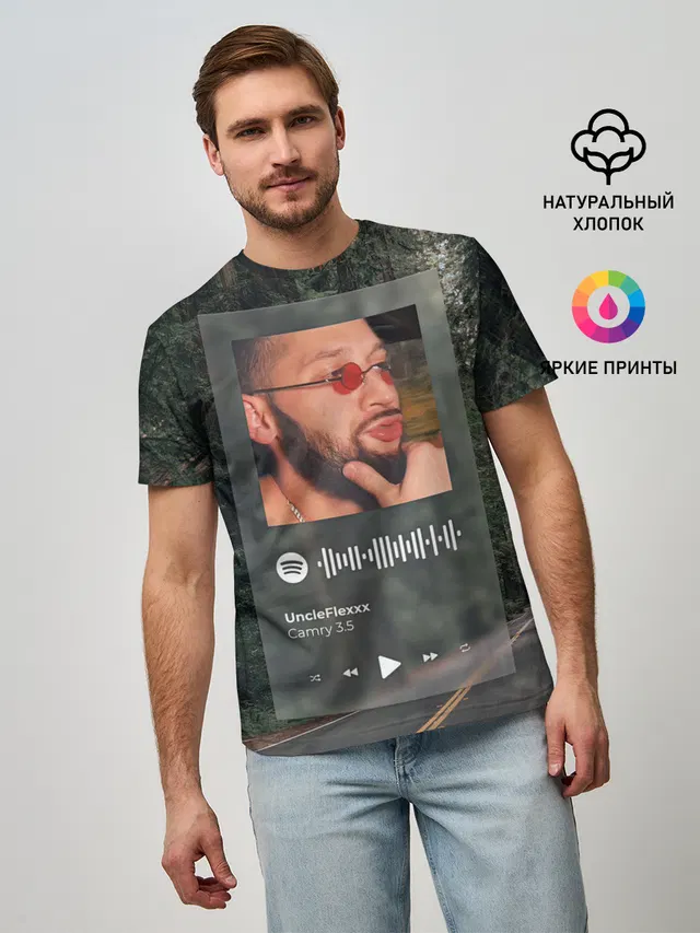 Camry 3.5 / Spotify - QR