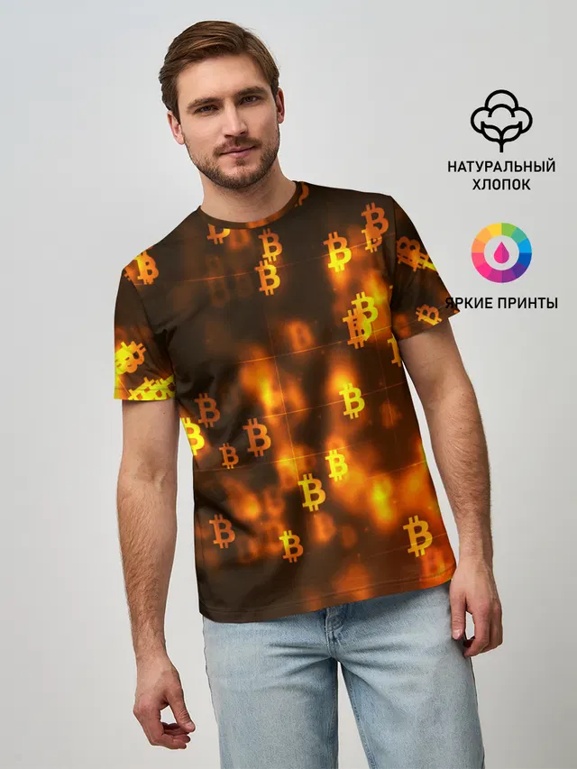 BITCOIN KRYPTONATE
