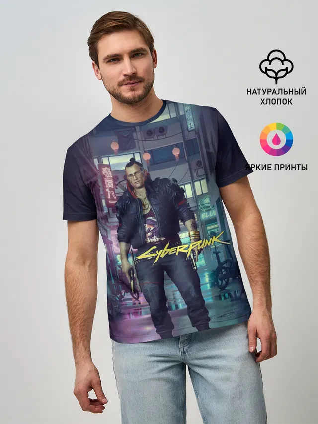 Мужская базовая футболка с принтом «Cyberpunk 2077 — Jackie Welles Cyberpunk»