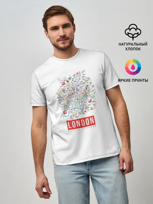 Лондон