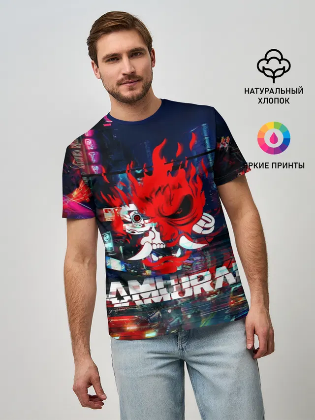 Киберпанк 2077 глитч
