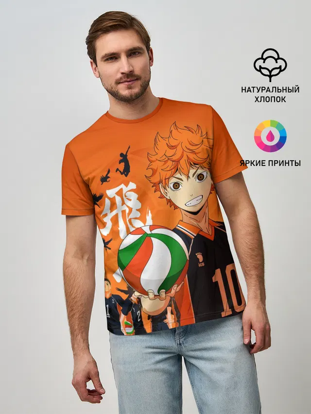 Волебольная команда из аниме HAIKYUU!!