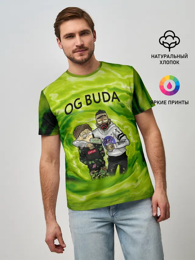 Мужская базовая футболка с принтом «OG Buda — Репер - OG Buda»