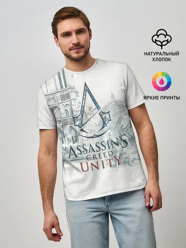 Assassin’s Creed Unity
