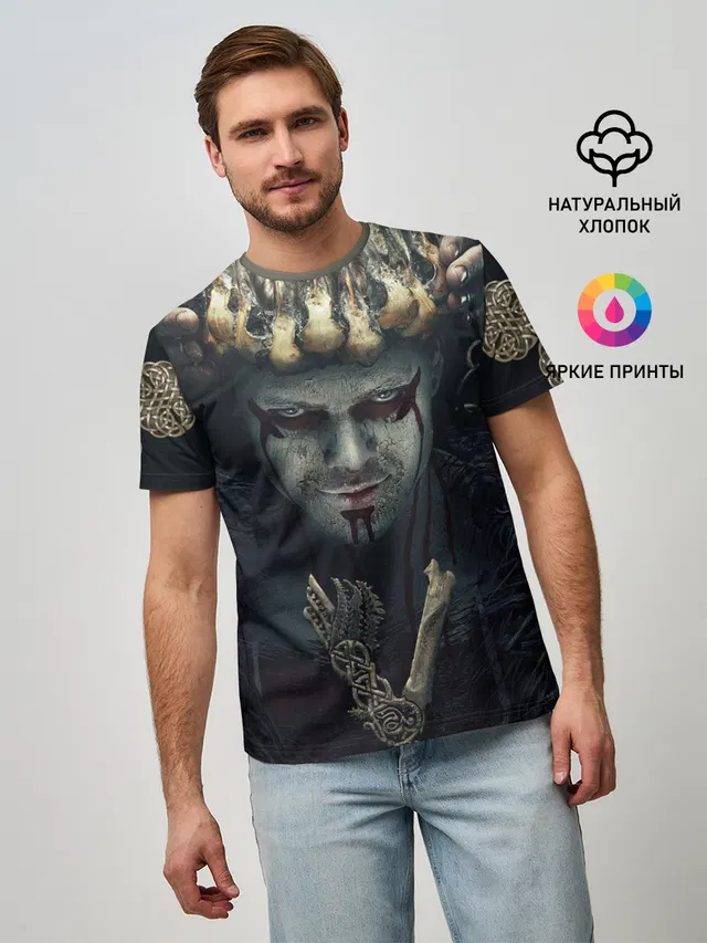 Викинги - Ивар