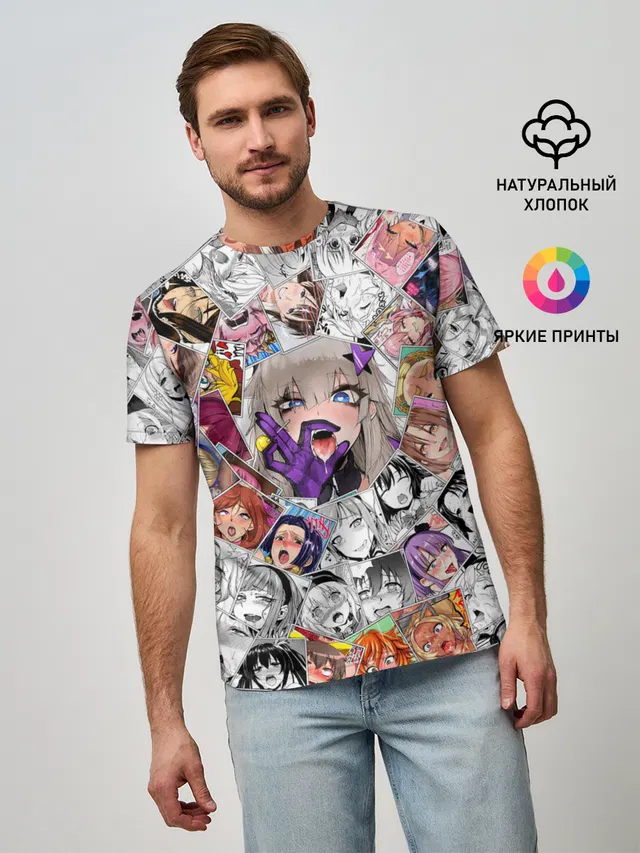 Ahegao завихрение