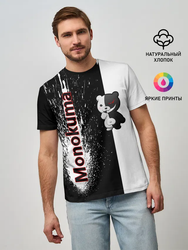 Мужская базовая футболка с принтом «Разные игры — Monokuma»