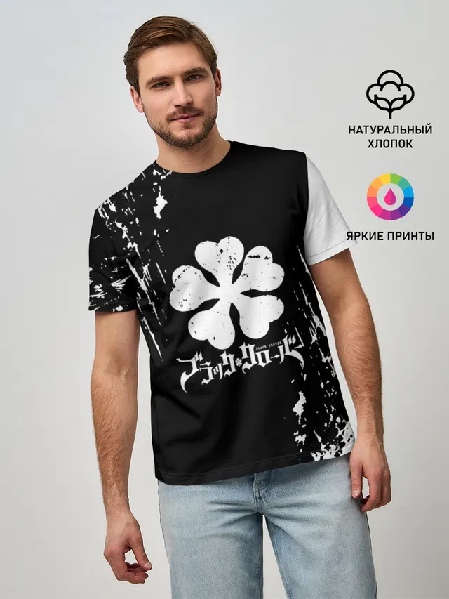 Черный Клевер затертый фон