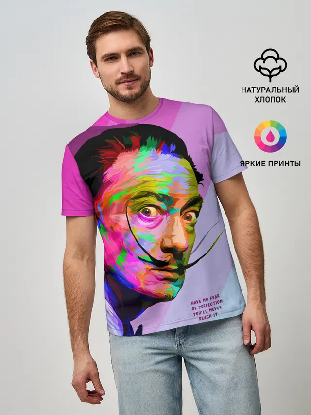 Сальвадор Дали