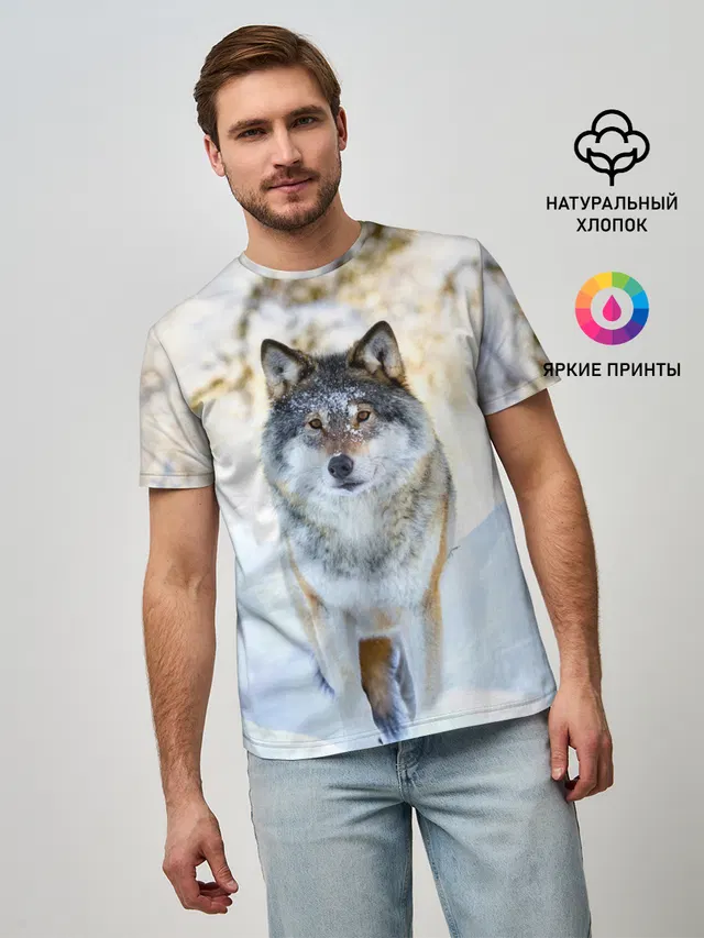 Я зимой