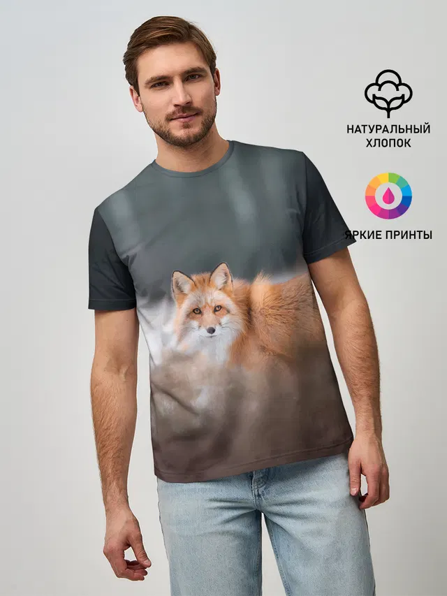 Лиса
