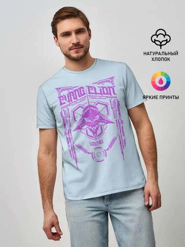 Евангилион