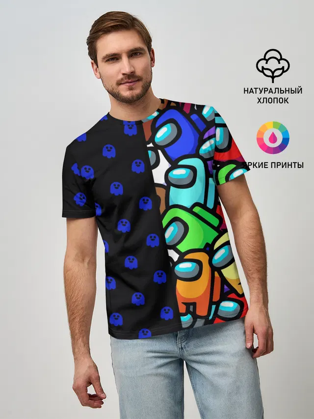 Мужская базовая футболка