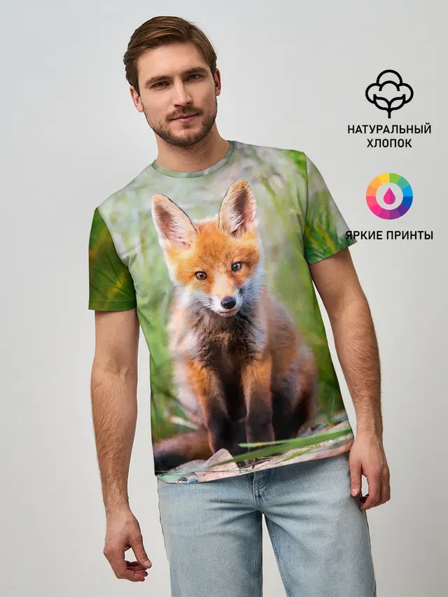 Лисичка