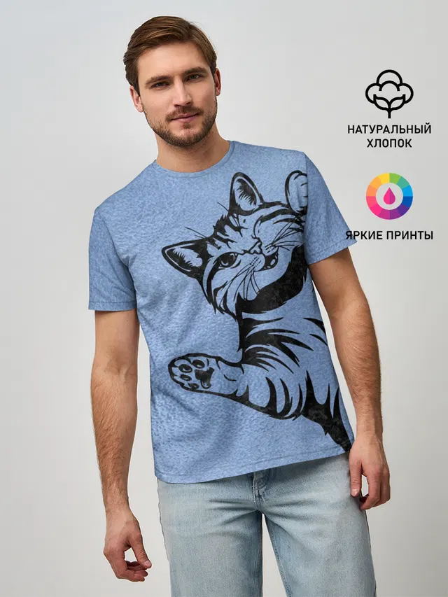 Улыбающийся кот