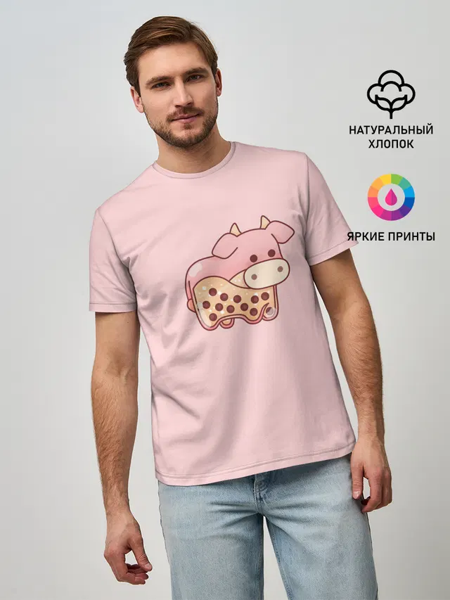 Стеклянная свинка