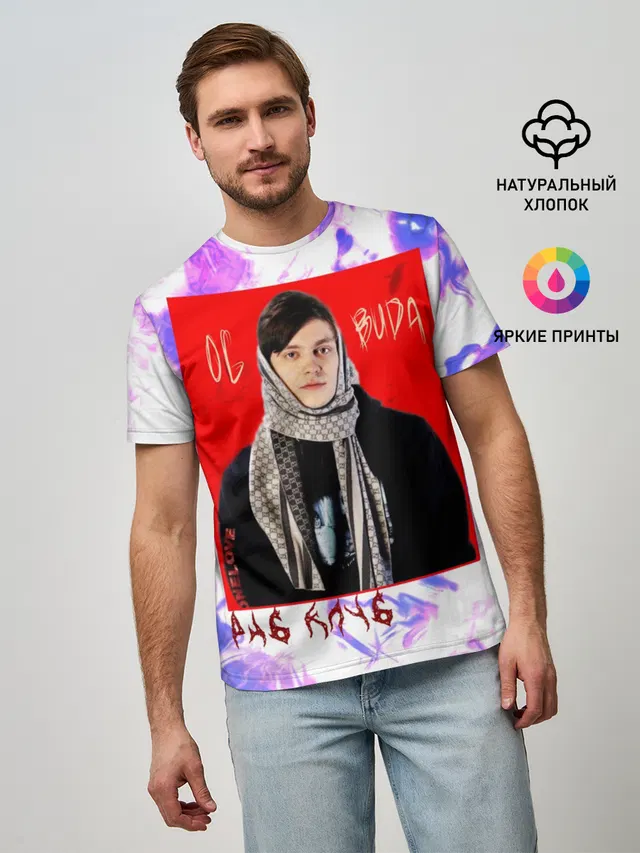 Мужская базовая футболка с принтом «OG Buda — OG Buda на блоке»