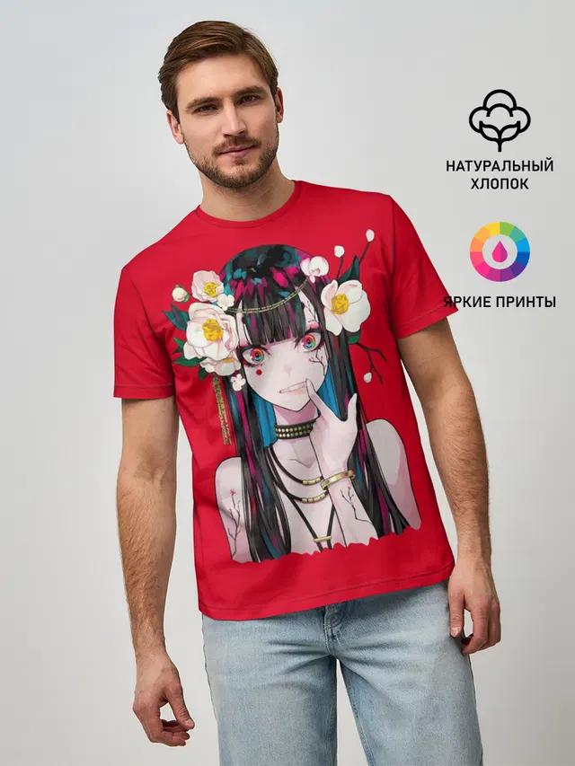 Тяночка