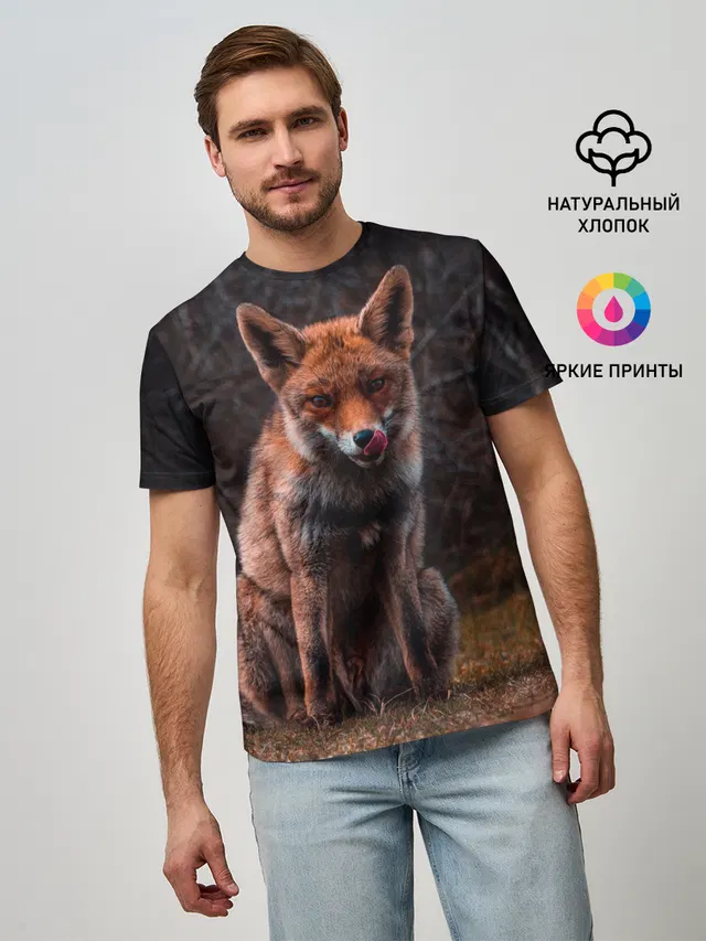 Хищная лисица