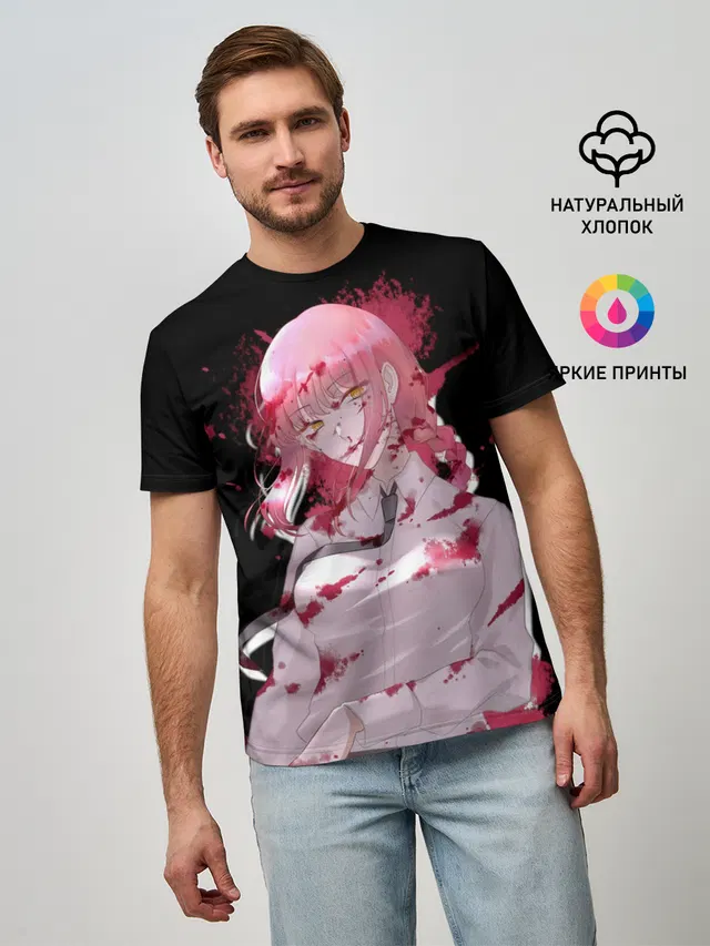 Makima Chainsaw Man