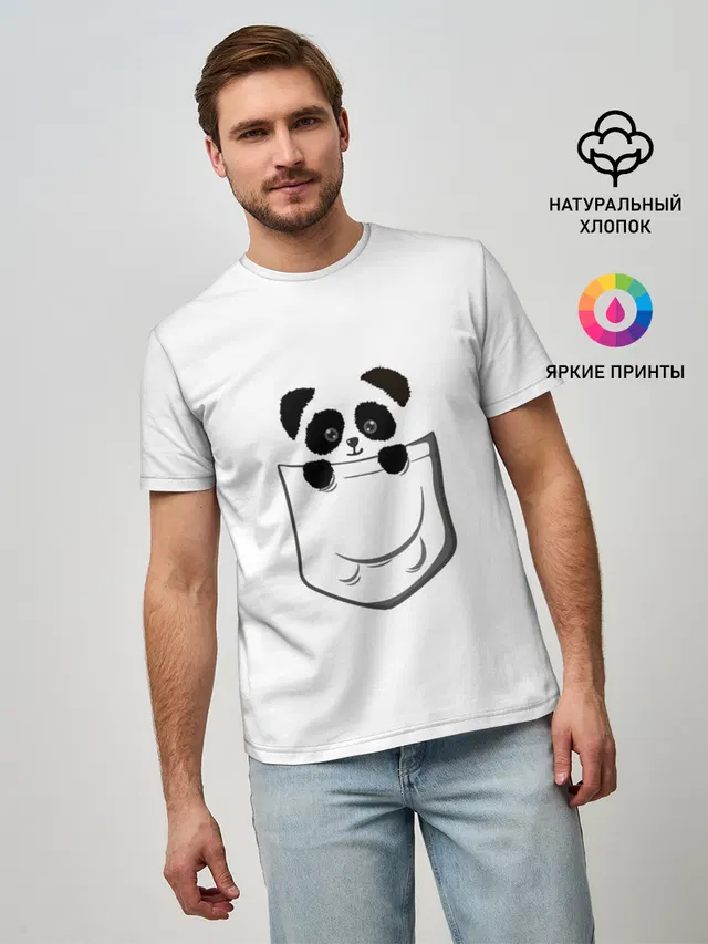 Панда В Кармане