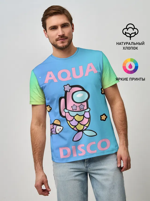 Aqua Among As
