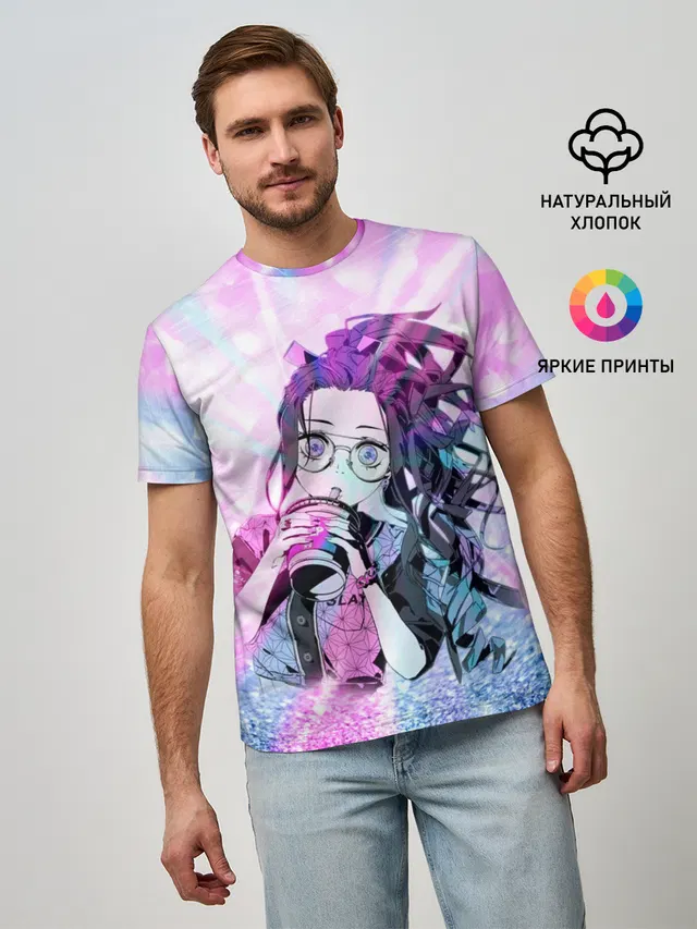 Незуко Камадо