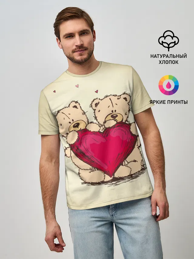 Любовь