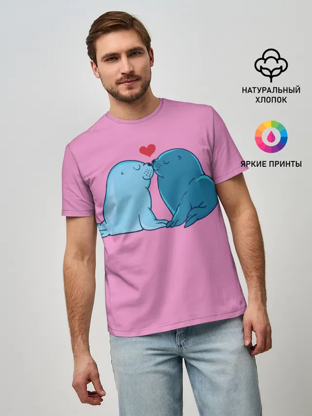 Любовь