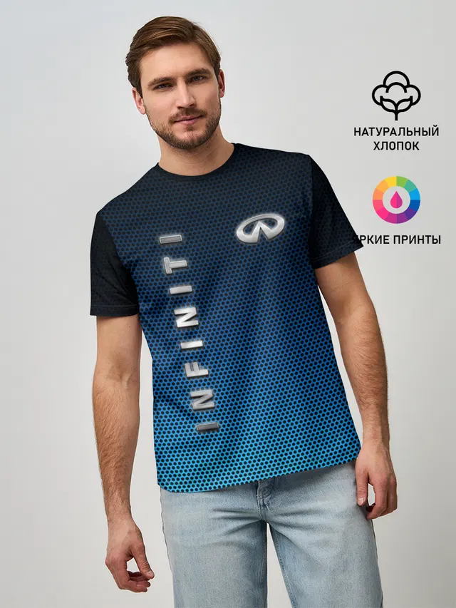 Мужская базовая футболка с принтом «Infiniti»