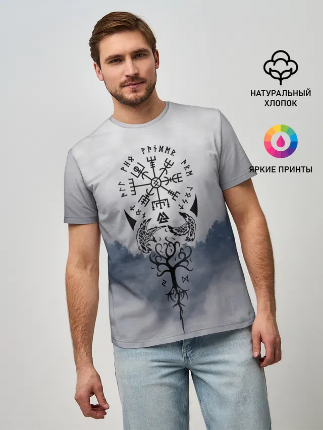 русь