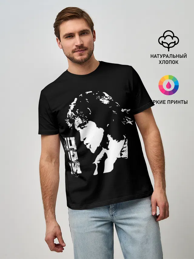 Цой