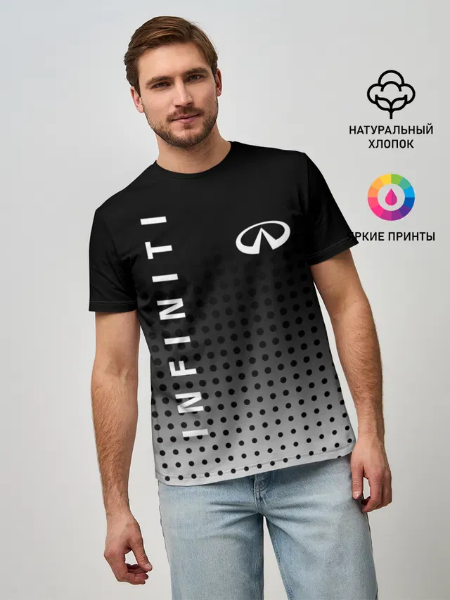 Мужская базовая футболка с принтом «Infiniti»