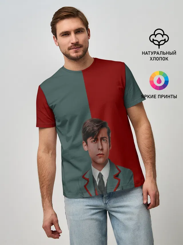 Мужская базовая футболка