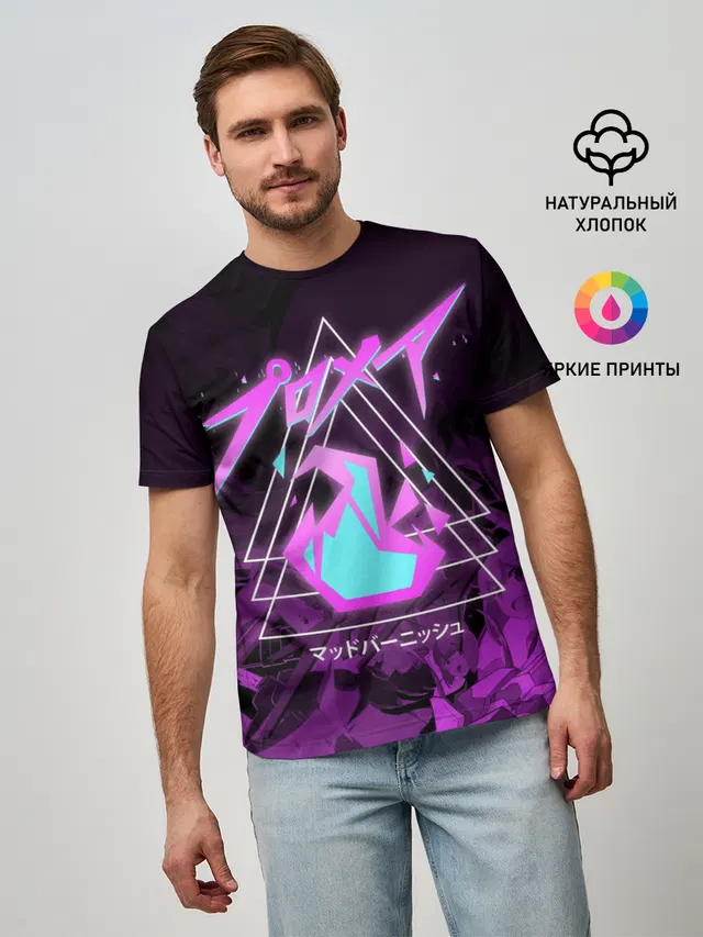 Мужская базовая футболка с принтом «Промар — PROMARE»