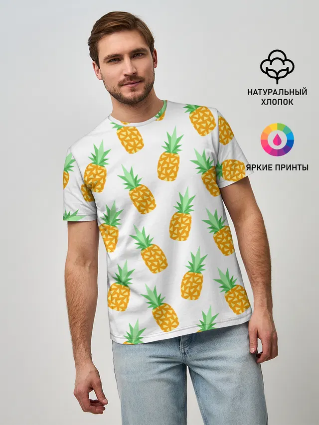 Ананасы.