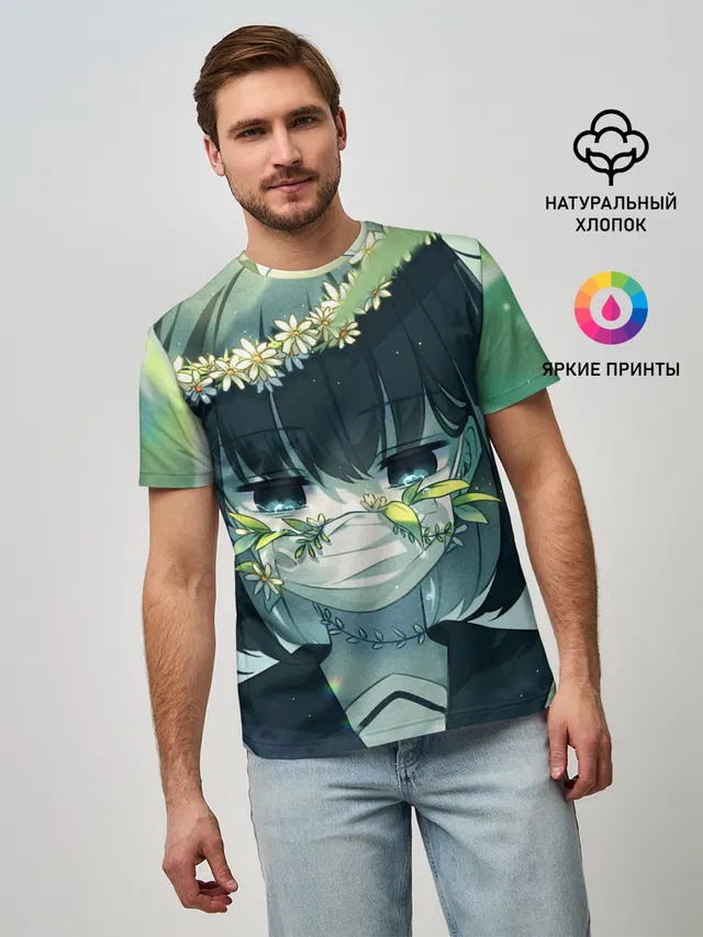 аниме школьница маска цветы